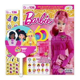 Bundanjai (หนังสือเด็ก) Barbie Magazine Vol.126 +พัด Barbie