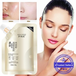 Retinol Gold Mask มาส์กหน้า ทําความสะอาดล้ําลึก ให้ความชุ่มชื้น 100 กรัม C2N7