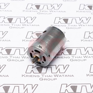 MAKITA (มากีต้า) อะไหล่ DF010DSE#8 DC MOTOR