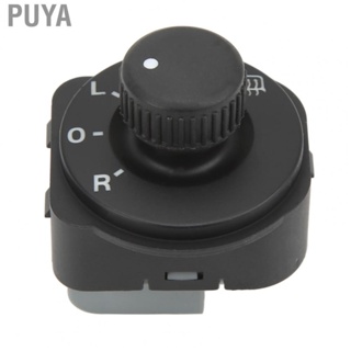 Puya Side Door Mirror Switch Easy Use Original Standard 1Z1959565A for Car