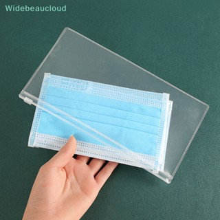 Widebeaucloud กระเป๋าใส่แฟ้มเอกสาร PVC แบบใส ขนาด A6 มีซิป มีสไตล์ในตัว