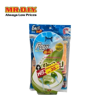 POLY-BRITE แปรงขัดโถสุขภัณฑ์สำหรับงานหนัก