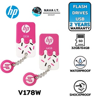 COINSคืน15%⚡FB9JMZV6⚡ HP V178W 32GB/64GB PINK FLASH DRIVE USB 2.0 DRIVE รับประกัน 2ปี