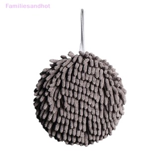 Familiesandhot&gt; Chenille ผ้าขนหนูไมโครไฟเบอร์ เช็ดมือ ห้องครัว ห้องน้ํา บอล พร้อมห่วงแขวน แห้งเร็ว นุ่ม ดูดซับได้ดี