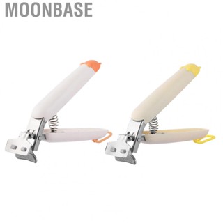 Moonbase Kitchen  Bowl   Prevent Slipping Stainless Steel Hot  Gripper  Scalding Proof Firmly Clamp  for Home Use