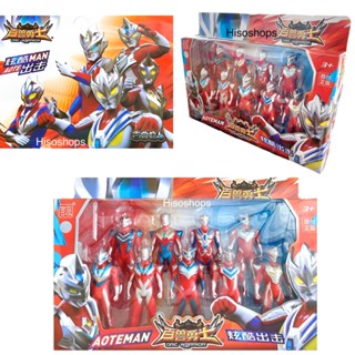 Ultraman Model โมเดลอุลตร้าแมน กล่องแดง 9 ตัว ต่อกล่อง สีสันสดใส