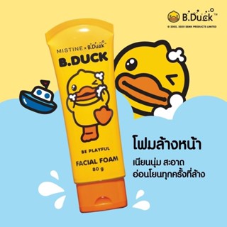 ❤️❤️ โฟมล้างหน้า เนื้อเนียนนุ่ม Mistine B Duck Facial Foam 80g