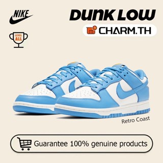 รองเท้า nike dunk low NIKE DUNK LOW dd1503-100 coast รองเท้าผ้าใบ