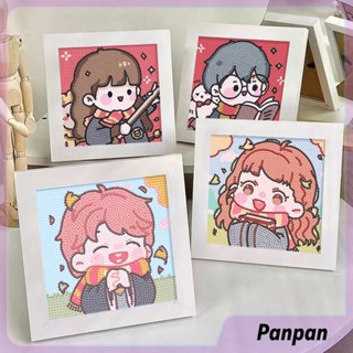 【Panpan】DIYครอสติสคริสตัล แฮร์รี่พอตเตอร์ diamond painting ของเล่นทำมือสำหรับเด็ก