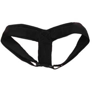 Soft Nylon Breathable Healthy Elastic Band Neck Shoulder Support Bars Back Straightener Posture Corrector