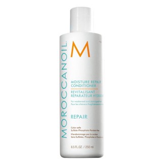 ครีมนวด Moroccanoil Moisture Repair Hair Conditioner