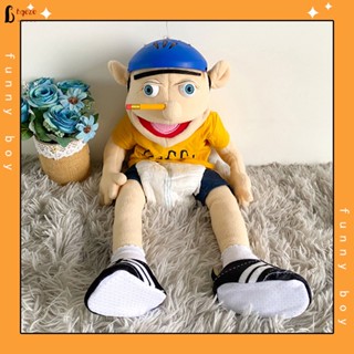 ตุ๊กตาหุ่นมือ เปิดปาก น่ารัก สบาย ของขวัญวันเกิด สําหรับเด็กผู้ชาย