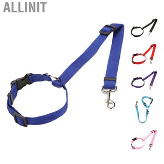 Allinit Dog Seat Belts  High Toughness Firmly Fixed Portable Pet Strong Tensile Strength Adjustable for Vehicle Headrest Restraint