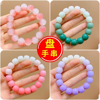 เครื่องประดับ สร้อยข้อมือ ประดับลูกปัด ไล่โทนสี สีสันสดใส สําหรับเด็กผู้หญิง และนักเรียน