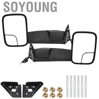 Soyoung 2pcs/set Power Heated Towing Mirrors Fit for Dodge RAM 1500 2500 3500 1998-2001 07-13 CH1320307