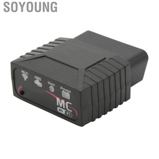 Soyoung Engine Code   for Vgate VLinker OBD2  WiFi Reliable  Saver Fast Response  for Cars