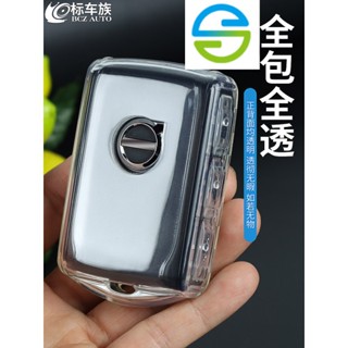 [พร้อมส่ง] ใหม่ เคสกุญแจรีโมตรถยนต์ พลังงาน XC90XC40 xc60 s90cs90s60 cx40v60v90