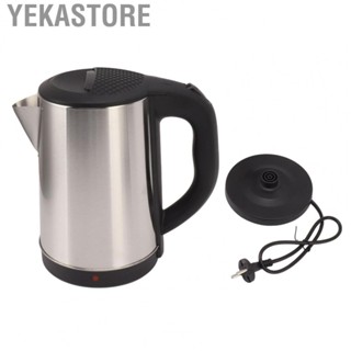 Yekastore 2000W Electric Kettle 2.3L Stainless Steel Electric  Kettle Auto Power Off Hot Water  Coffee Boiler EU Plug 220-240V