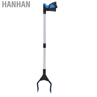 Hanhan Trash Grabber Aluminum Alloy ABS Material Folding Design Lightweight Portable AC