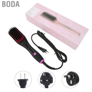 Boda Hair Straightener Brush  Scalding Soft Silicone Electric Hair Straightener for Home