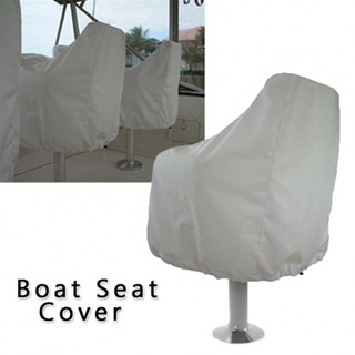 ⚡READYSTOCK⚡Seat Cover 1 Pcs 100% Polyester Boat Outdoor Protective Anti-UV Covers