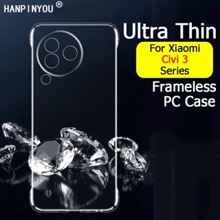 เคสใส แบบบางพิเศษ ไร้กรอบ น้ําหนักเบา สําหรับ Xiaomi Civi 3 6.55 นิ้ว