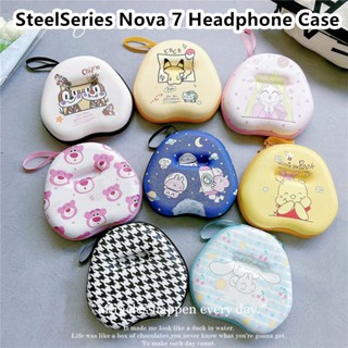 【ส่วนลด】เคสหูฟัง ลายการ์ตูนคุโรมิน่ารัก สําหรับ SteelSeries Nova 7 Nova 7