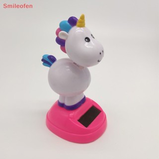 [Smileofen] ใหม่ ตุ๊กตายูนิคอร์นเต้นรํา พลังงานแสงอาทิตย์ สําหรับตกแต่งแดชบอร์ดรถยนต์