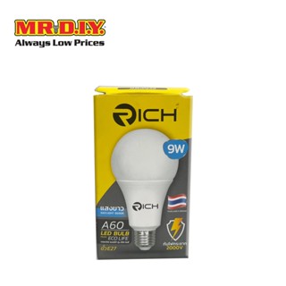 RICH หลอดไฟ LED BLUB ECO LIFE ขั้ว E27 กำลังไฟ 9 วัตต์ Day Light