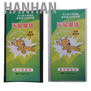 Hanhan Rat  Mat Strong Adhesive Mouse  Trap for Home Office Restaurant Mouse Killer 3.9ft