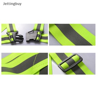 [Jettingbuy] เสื้อกั๊กสะท้อนแสง ปรับได้ เพื่อความปลอดภัย สําหรับผู้ชาย และผู้หญิง พร้อมส่ง