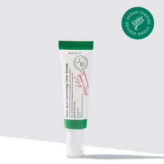  AXIS-Y Spot Removing essence Nicotinamide Spot Whitening essence 50ml