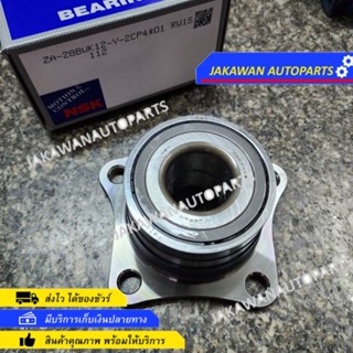 (1ตัว) ลูกปืนล้อหลัง Toyota AE101 AE111 AE100 AE112 สามห่วง / ลูกปืนล้อ AE ลูกปืนล้อ แบบกึ่งดุม ZA-28BWK12-Y-2CP4 NSK