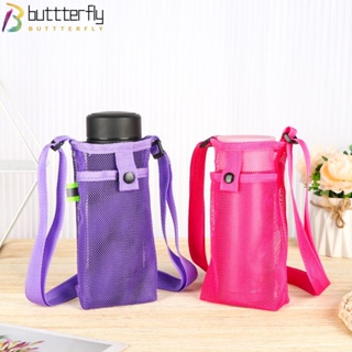 Buttterfly กระเป๋าใส่ขวดน้ํา แบบพกพา อุปกรณ์เสริม สําหรับตั้งแคมป์