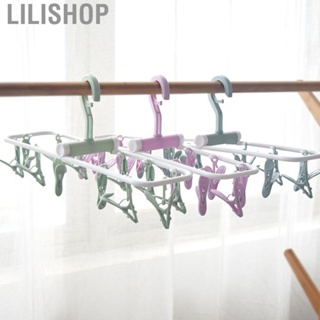 Lilishop Drying  Rack Plastic Foldable Windproof Antiskid Underwear Sock Hanger with 12 Clips for Home
