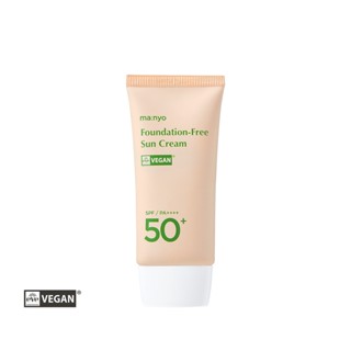 Manyo Foundation-Free Sun Cream 50ml