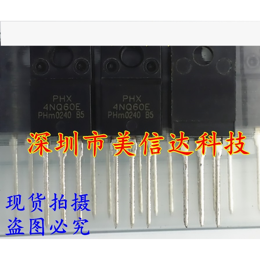 ใหม่ 100%& PHX4NQ60E 600V4A