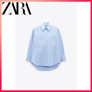 Zara ใหม่ เสื้อเชิ้ต แขนยาว คอปก ทรงหลวม ผ้าออกซ์ฟอร์ด สําหรับผู้หญิง