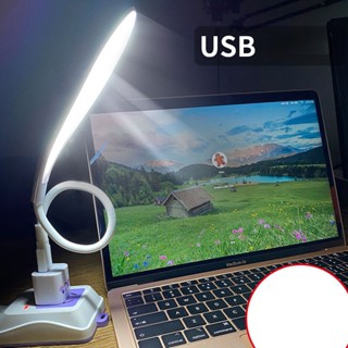 โคมไฟตั้งโต๊ะ led ขนาดเล็ก แบบพกพา เสียบ USB สร้างสรรค์ สําหรับห้องนอน