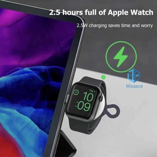 แท่นชาร์จไร้สาย 2.5W USB C แบบพกพา สําหรับ Apple Watch Series 7 6 5 4 3 2