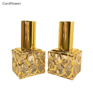 &lt;Cardflower&gt; ขวดแก้วเปล่า สีทอง ขนาด 10 มล. ลดราคา