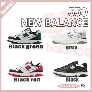 ของแท้100% New Balance 550 grey / black / Black green / Black red sneakers