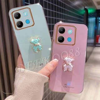 พร้อมส่ง เคสโทรศัพท์มือถือนิ่ม กันกระแทก ลายหมีน่ารัก 3D พร้อมแหวนขาตั้ง และสายคล้องมือ สําหรับ Infinix Note 30 Pro VIP 30i Smart 7 HD Plus 5G 4G Note30Pro