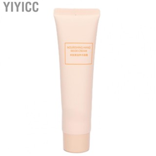 Yiyicc Moisture Hand Lotion  Hand   Dry  Grade Moisturizing  for Working Hands