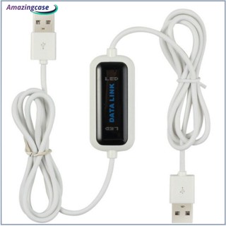 Amaz สายเคเบิลเชื่อมต่อเครือข่ายอินเตอร์เน็ต ซิงโครนัส Usb Pc เป็น Pc สําหรับ Dual