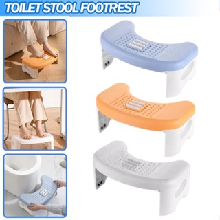 New Squat Potty Foldable Bathroom Toilet Stool Toilets Footstools Anti-Slip Mat