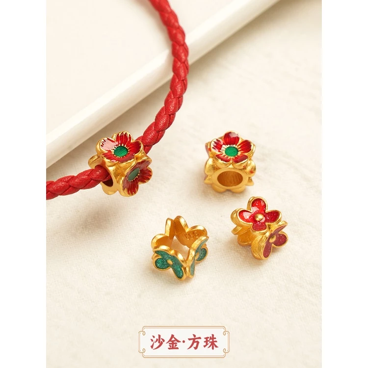 ลูกปัดทรายรูปดอกไม้สี่ใบ สีทอง อุปกรณ์ตกแต่งสร้อยข้อมือ DIY
