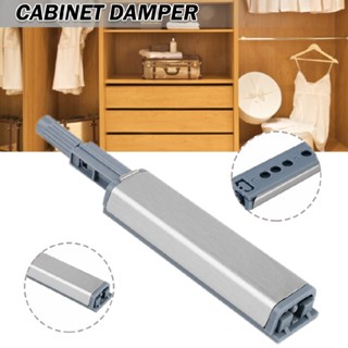 10pcs Push to Open Door Damper Furniture Door Damper Cupboard Softclose Damper