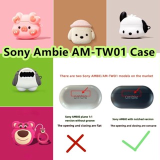 【ของแท้】เคสหูฟัง แบบนิ่ม ลายการ์ตูน สําหรับ Sony Ambie AM-TW01 Ambie AM-TW01