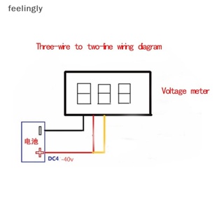 {FEEL} เครื่องวัดแรงดันไฟฟ้าดิจิทัล DC 0.28 นิ้ว หน้าจอ LED DC0-100V ขนาดเล็กพิเศษ สีเขียว {feelingly}